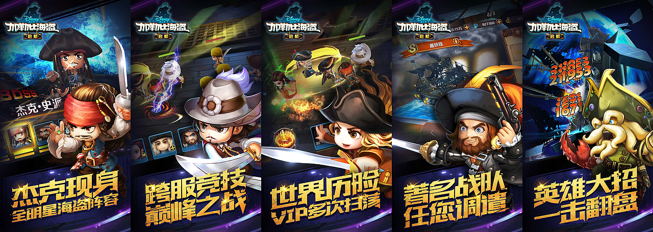 半年内做的卖场图+广告图汇总（图ZOTc3MDM3MjQ=） - 品牌 - 站酷设计师suki琦原创素材 - 站酷ZCOOL