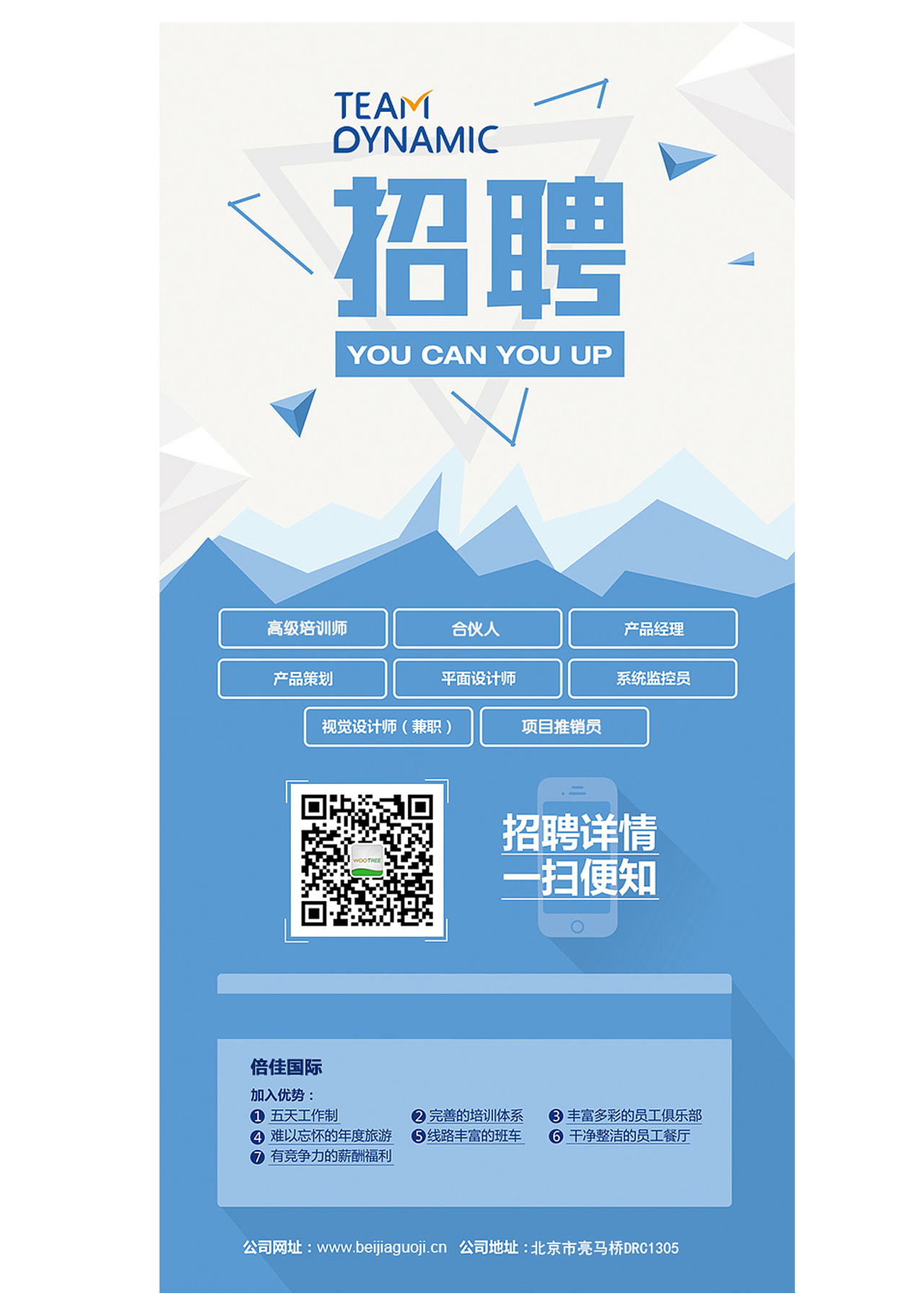 小作品（图ZODM1ODQ0MDQ=） - 其他平面 - 站酷设计师郭haha原创素材 - 站酷ZCOOL