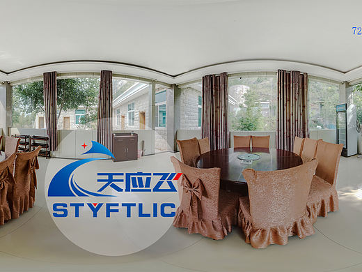 高清航拍 鳟鱼庄