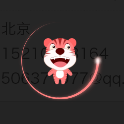 Load the update
加载更新...