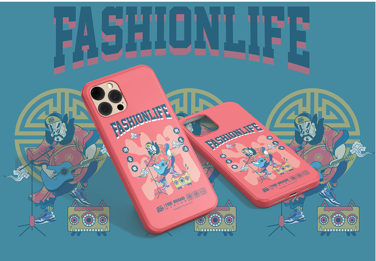 《潮音乐，潮生活》（图ZMjc2NzU4MTky） - 图案 - 站酷设计师辣辣啦lalala原创素材 - 站酷ZCOOL