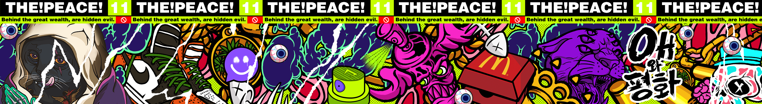 叫我小夫就好的個人主頁（封面預(yù)覽） - 主頁封面設(shè)置 - 站酷設(shè)計(jì)師叫我小夫就好原創(chuàng)素材 - 站酷ZCOOL