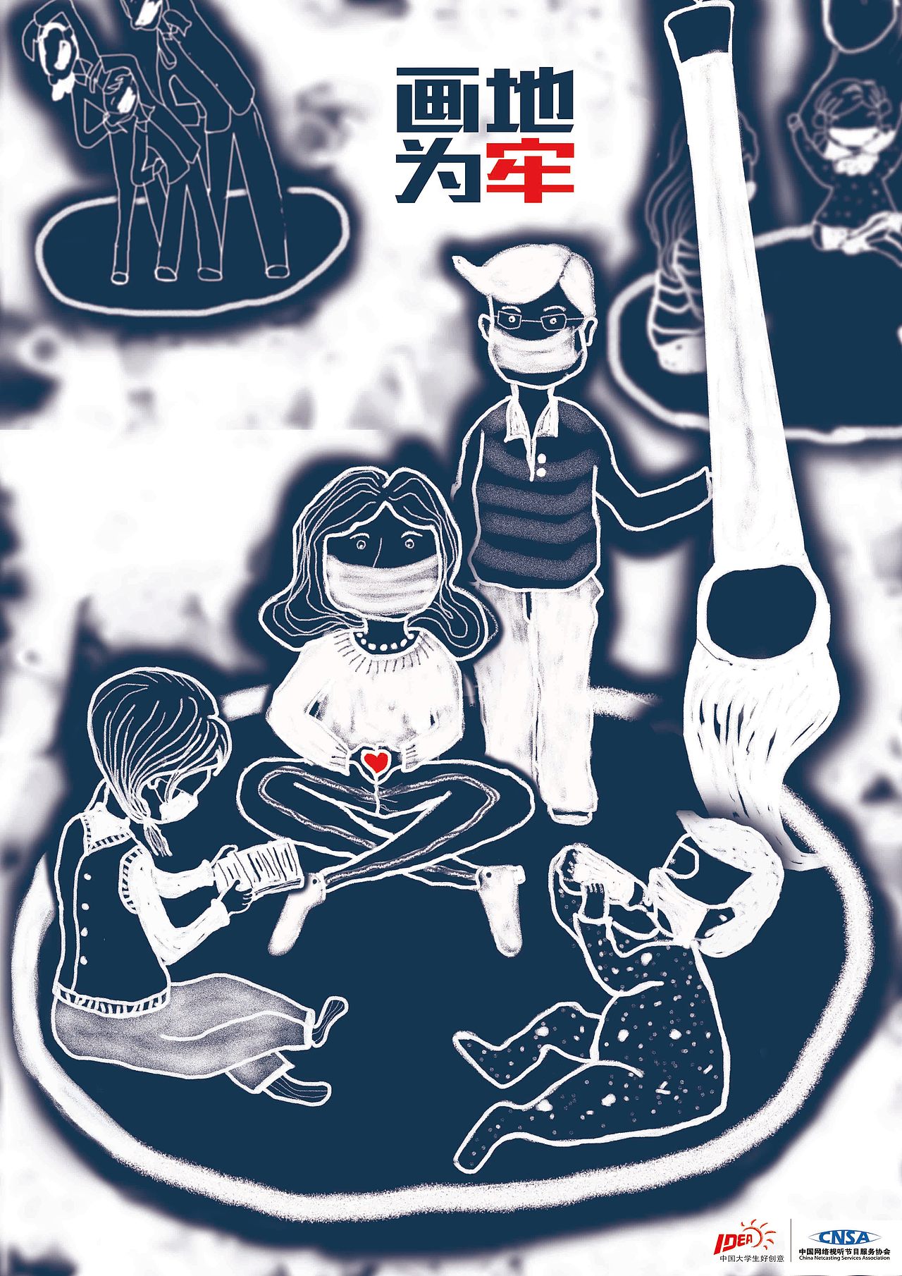 海报（图ZMjA4OTAyNzgw） - 海报 - 站酷设计师何呵哈哦原创素材 - 站酷ZCOOL