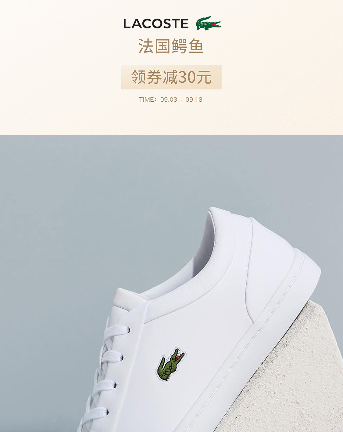 2018-2020部分作品集（图ZMjI4NDA1MzA4） - 电商 - 站酷设计师PeterZe原创素材 - 站酷ZCOOL