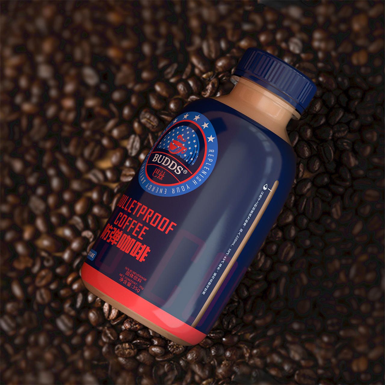 防弹咖啡包装+详情页