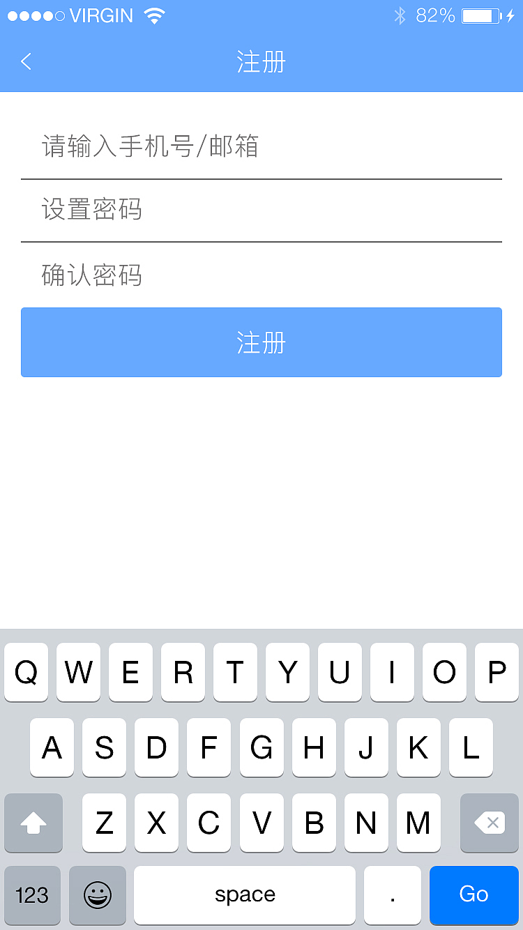 手机阅读页设计