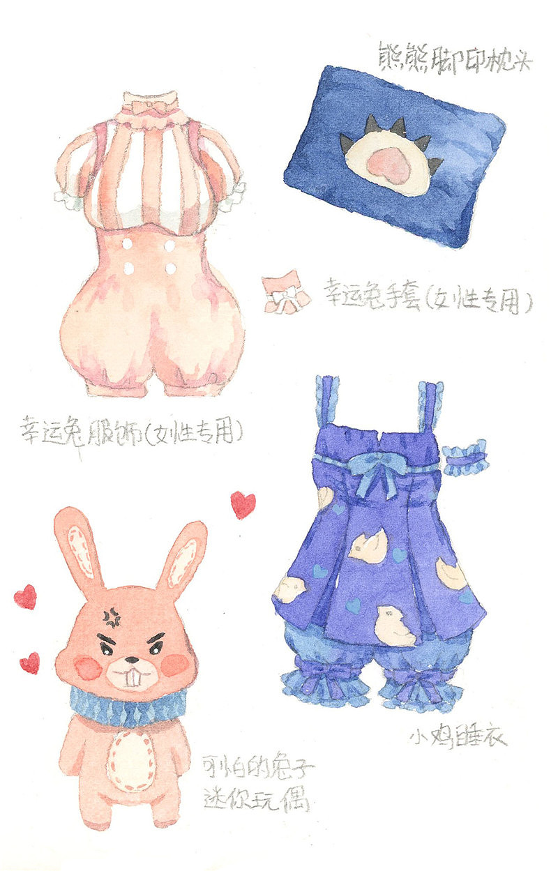 一些洛奇里面的衣绘，存个档（图ZMTI1NTgyMDY0） - 艺术插画 - 站酷设计师木立忄原创素材 - 站酷ZCOOL