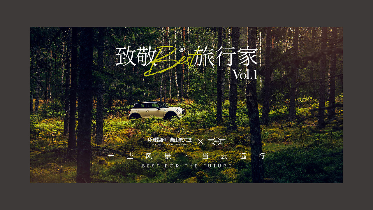 海报作品（图ZMjYxMzA3OTcy） - 海报 - 站酷设计师噢哟文化人原创素材 - 站酷ZCOOL