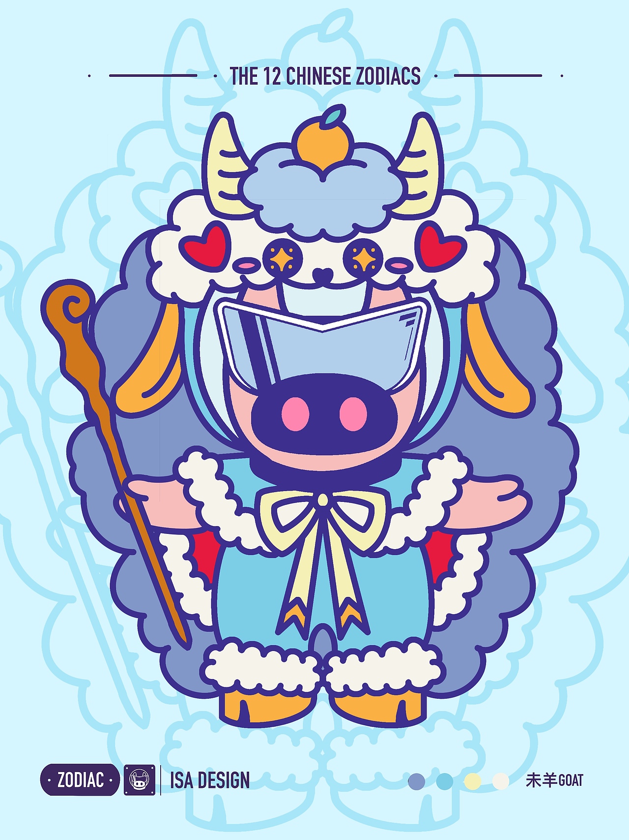 火星猪｜十二生肖IP衍生（图ZMjgzNjA0MzEy） - IP形象 - 站酷设计师余牧童ISA原创素材 - 站酷ZCOOL