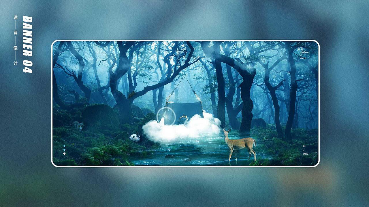 2023-作品集（图ZMzQ5OTg4OTQw） - APP界面 - 站酷设计师最光阴啊原创素材 - 站酷ZCOOL