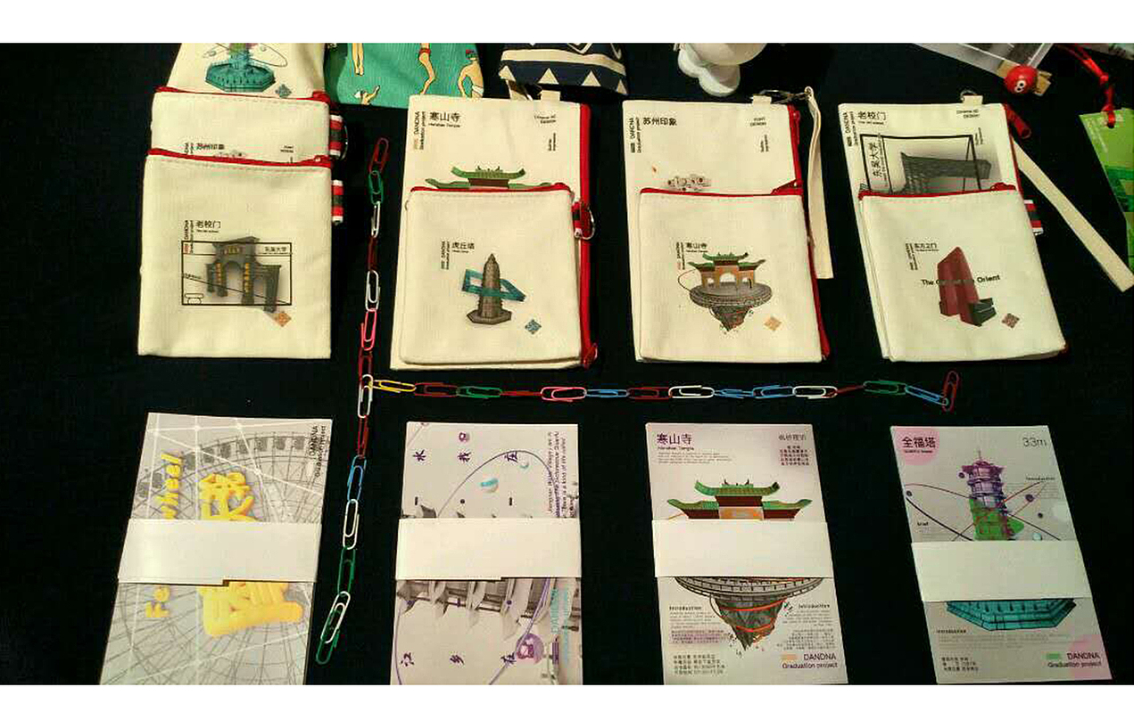 C4D结合3D打印 设计开发苏州建筑文创产品（毕设） #青春答卷2017#（图ZODAwOTc5MzI=） - 其他平面 - 站酷设计师singasang原创素材 - 站酷ZCOOL