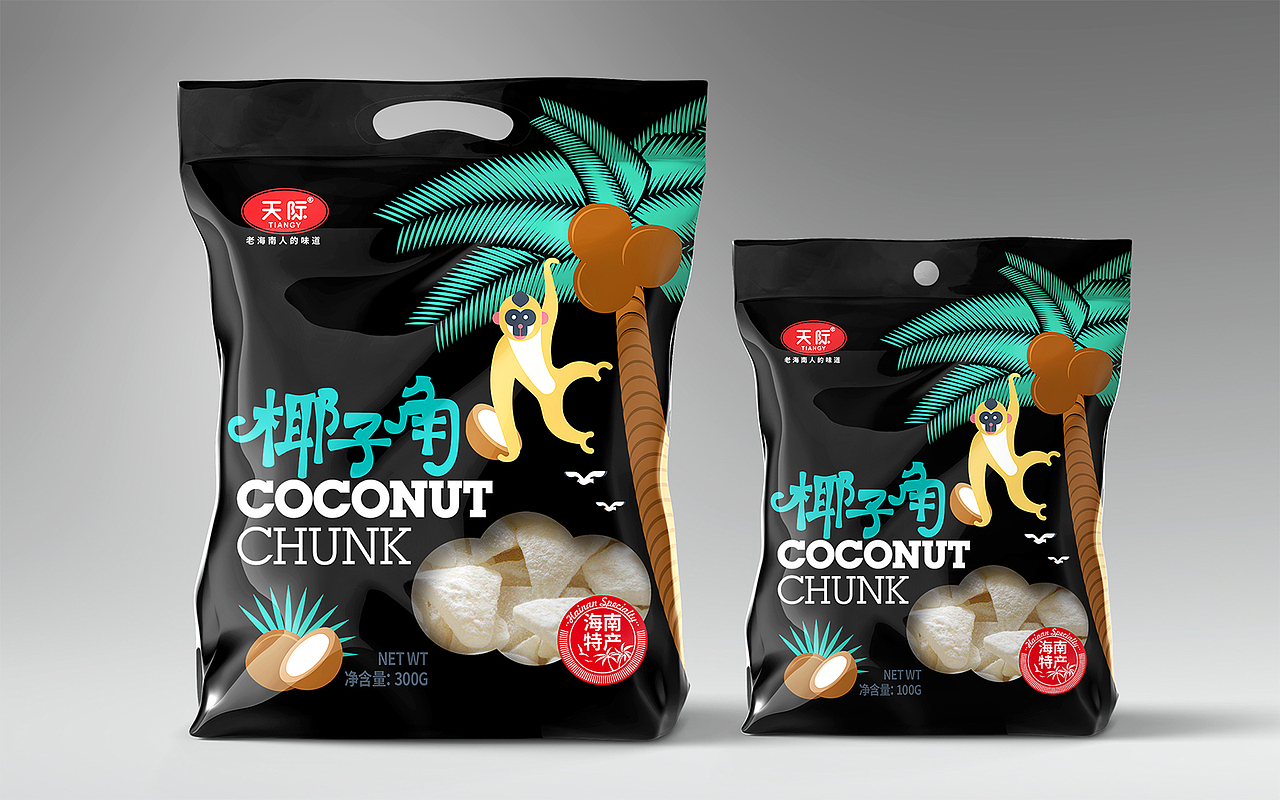 椰肉产品包装设计升级(图ZOTg4MDkxNjQ=) - 包装 - 站酷设计师邵云飞设计原创素材 - 站酷ZCOOL