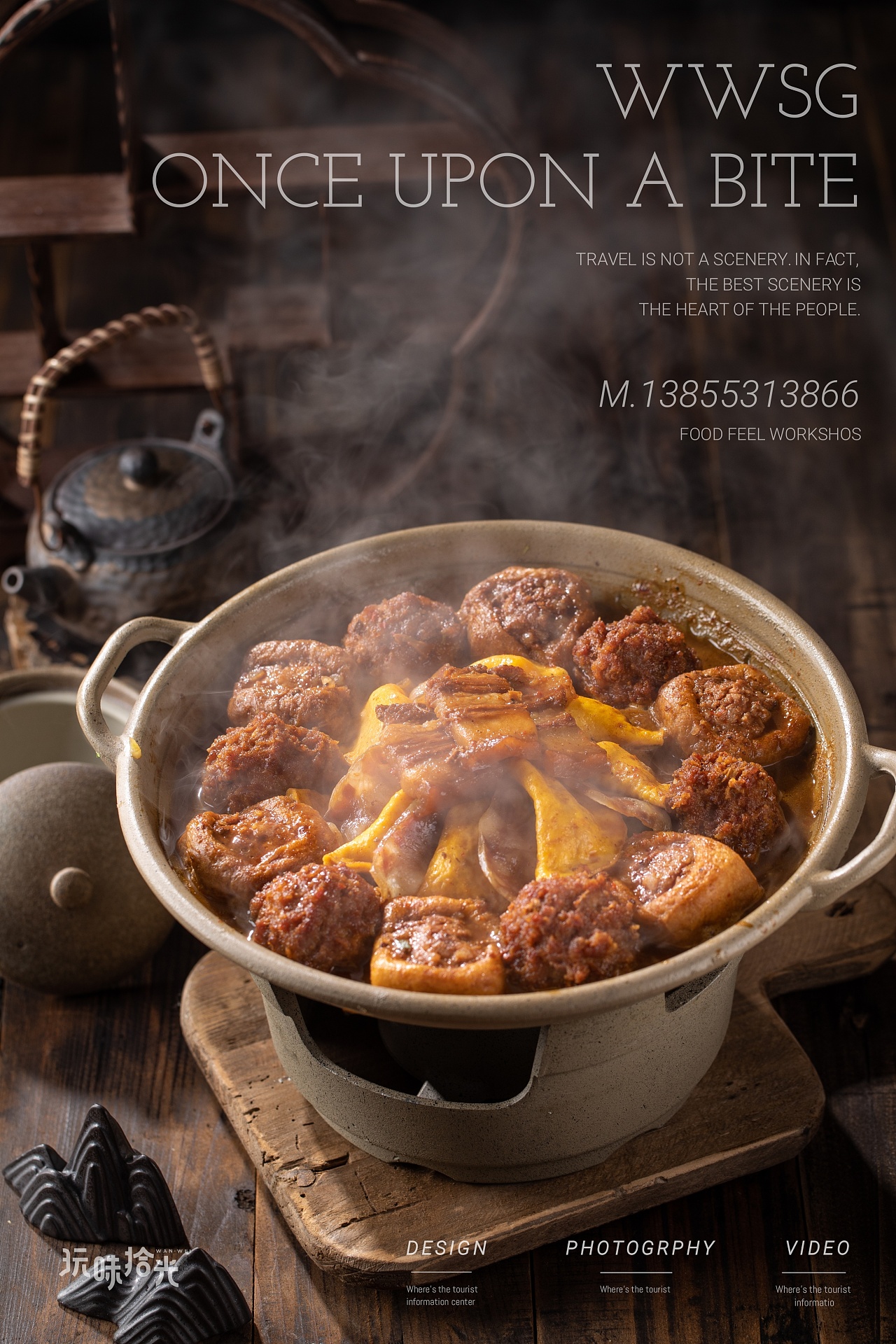 春风渐暖 从容开篇|润厨禾徽菜馆乳鸽牛肋骨香干牛杂