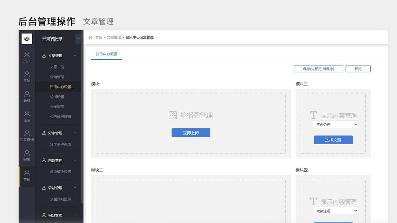 2020作品集（图ZMjIyMTY4NjM2） - APP界面 - 站酷设计师若曦258原创素材 - 站酷ZCOOL