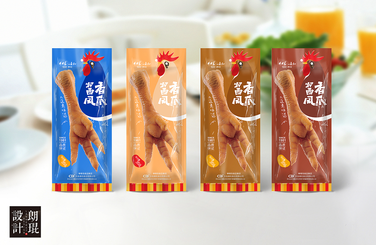 休闲食品 包装设计 产品设计 大连设计 品牌设计