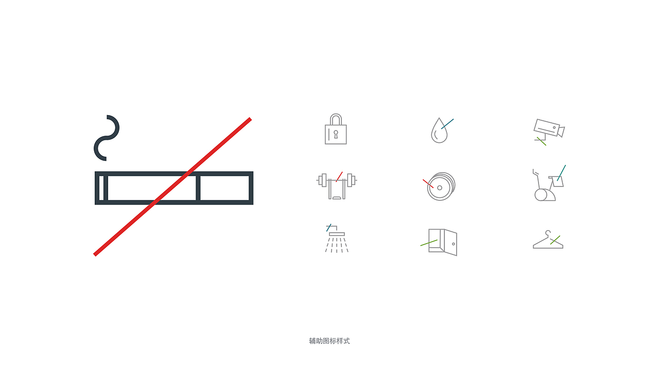 hopeman健身工作室全案设计