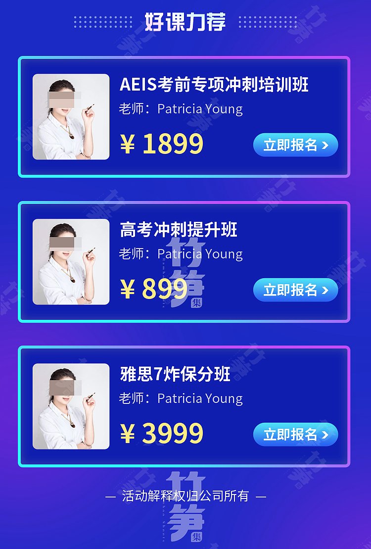 竹笋集96 质感专题界面（图ZMjAxNzA1MTk2） - 其他UI - 站酷设计师竹笋集原创素材 - 站酷ZCOOL