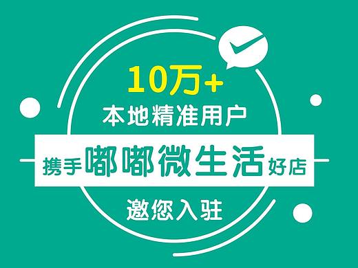 折頁（個人主頁-ZNTAyNTk4MzI=） - 書籍/畫冊 - 站酷設(shè)計(jì)師我是嬌嬌子啊原創(chuàng)素材 - 站酷ZCOOL