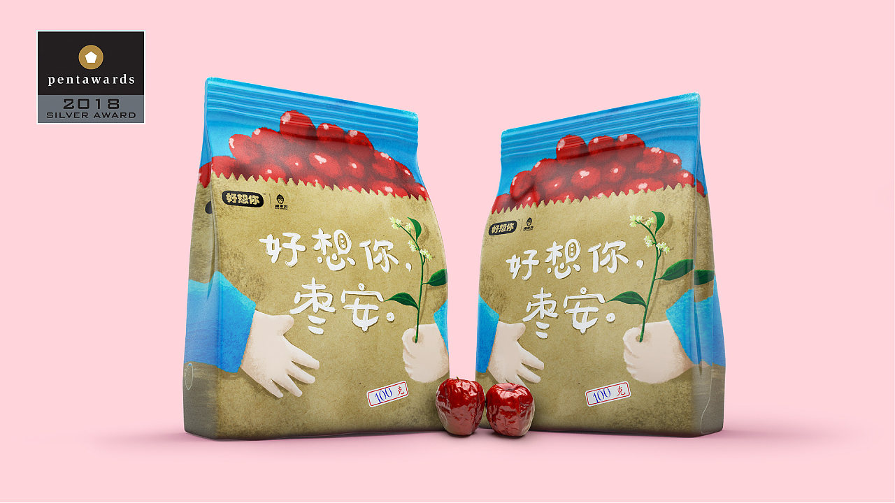 好想你枣联名包装