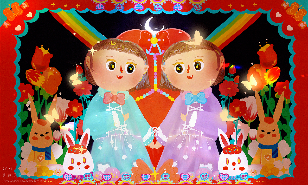 希望你永远快乐
希望你永远有人陪