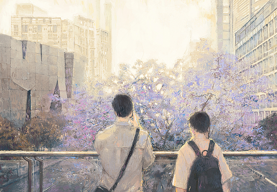 盛夏的果实（图ZMTQ3NjQxODI0） - 艺术插画 - 站酷设计师离城城城原创素材 - 站酷ZCOOL