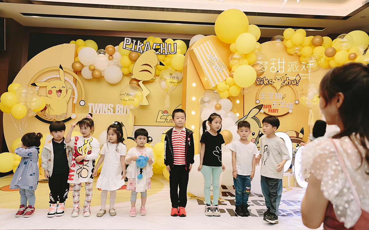 皮卡丘 TWINS BOY BABY|宝宝百天宴