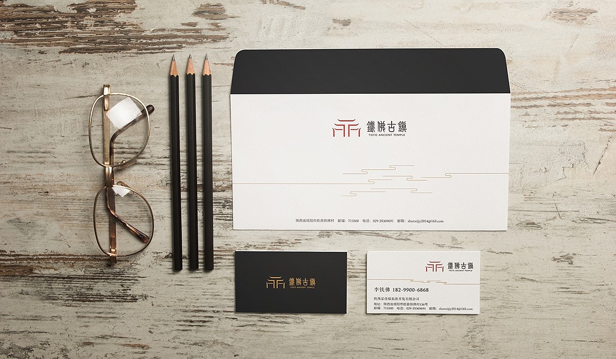 乾县铁佛古镇-西安开端品牌设计（图ZNjY2ODExMDg=） - Logo - 站酷设计师开端设计原创素材 - 站酷ZCOOL