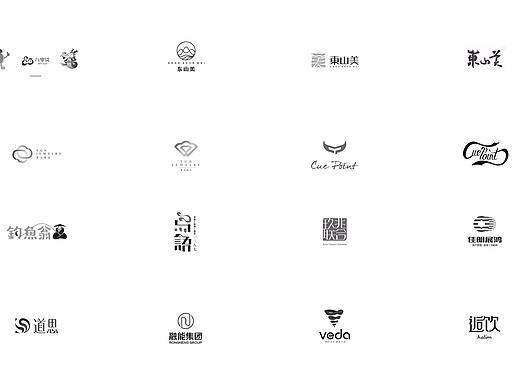 贰〇壹陆 · 柒 | LOGO设计方案合集
