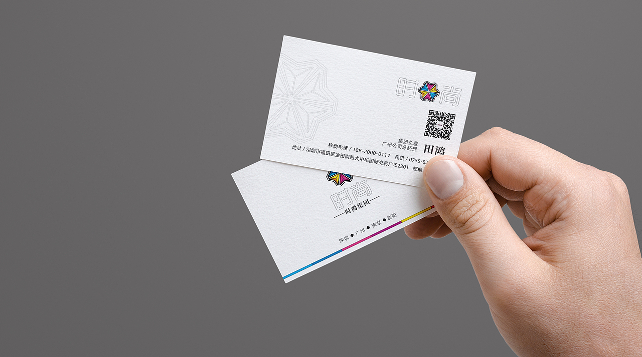 名片设计（图ZMTc3NjA5NTA4） - 品牌 - 站酷设计师明明是我0114原创素材 - 站酷ZCOOL
