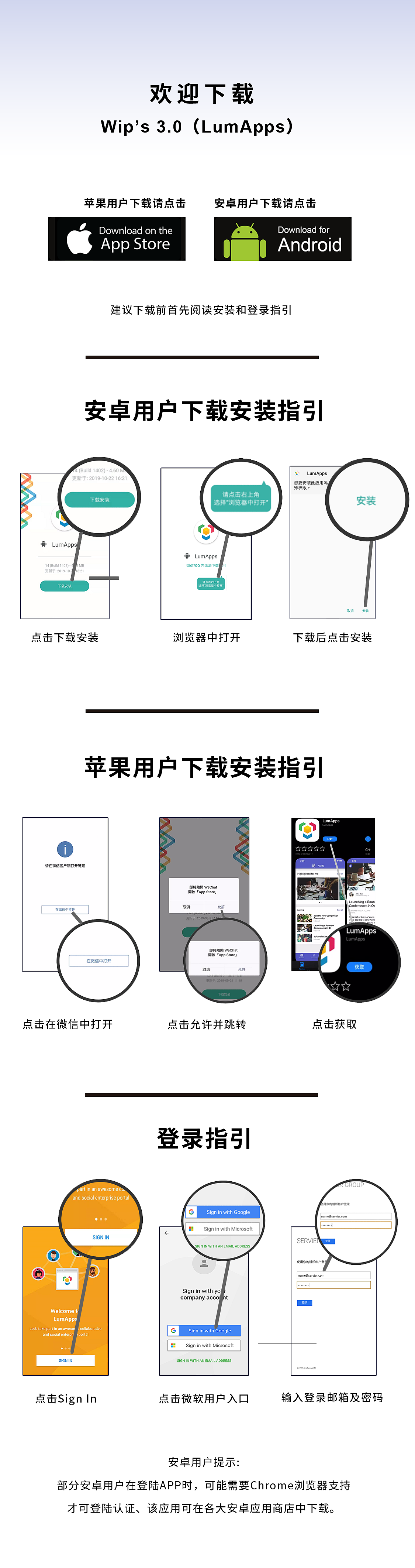 万圣节活动