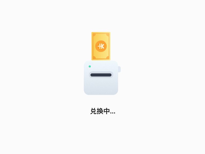 最近工作中的动效设计（图ZMjIxMTcwNjA0） - APP界面 - 站酷设计师cattesh原创素材 - 站酷ZCOOL