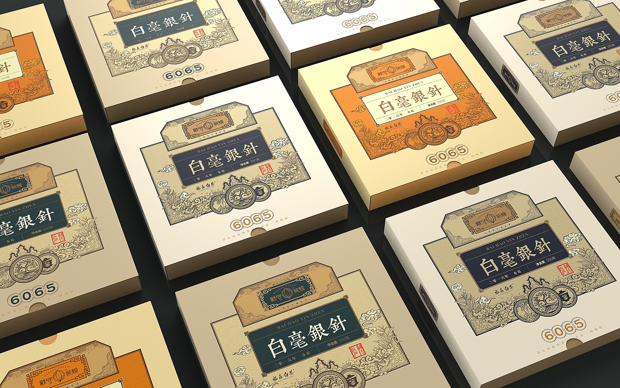 默守茶规|包装设计篇(第二辑)