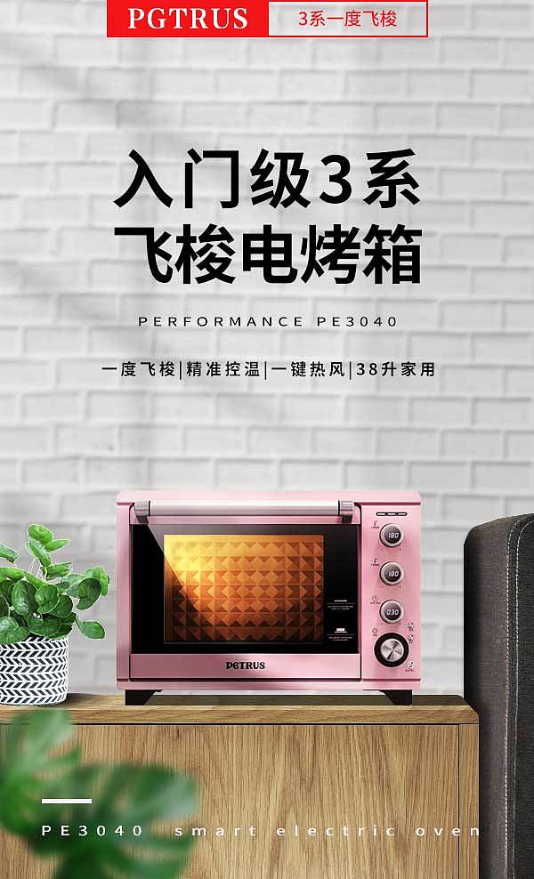 杰視幫合成練習(xí)（圖ZMTQ4ODI2NDIw） - 海報 - 站酷設(shè)計師霞霰原創(chuàng)素材 - 站酷ZCOOL