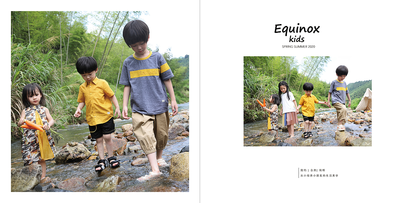 Equinox2020春夏品牌手册拍摄制作(图ZMjI2NTU1OTQw) - 人像摄影 - 站酷设计师摄影师高高原创素材 - 站酷ZCOOL