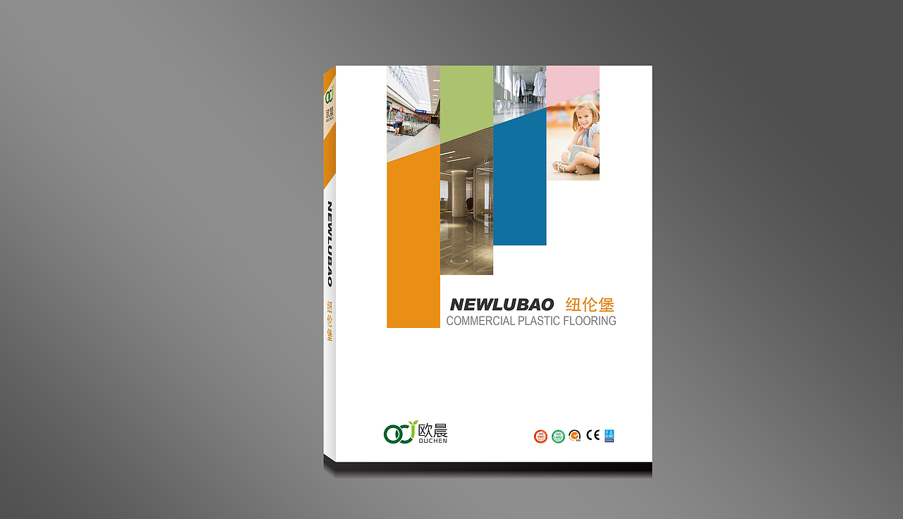 书帧封面设计（图ZMTU1NDY5ODA=） - 书籍/画册 - 站酷设计师qhn2013原创素材 - 站酷ZCOOL