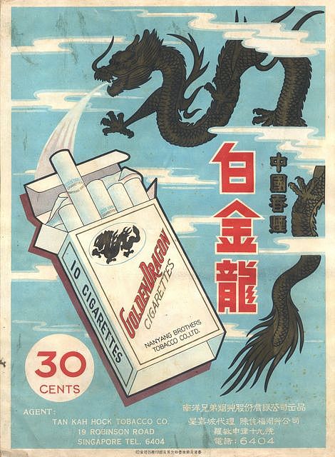 怀恋经典老设计（图ZNTIyNTM0NTI=） - 品牌 - 站酷设计师大根根原创素材 - 站酷ZCOOL