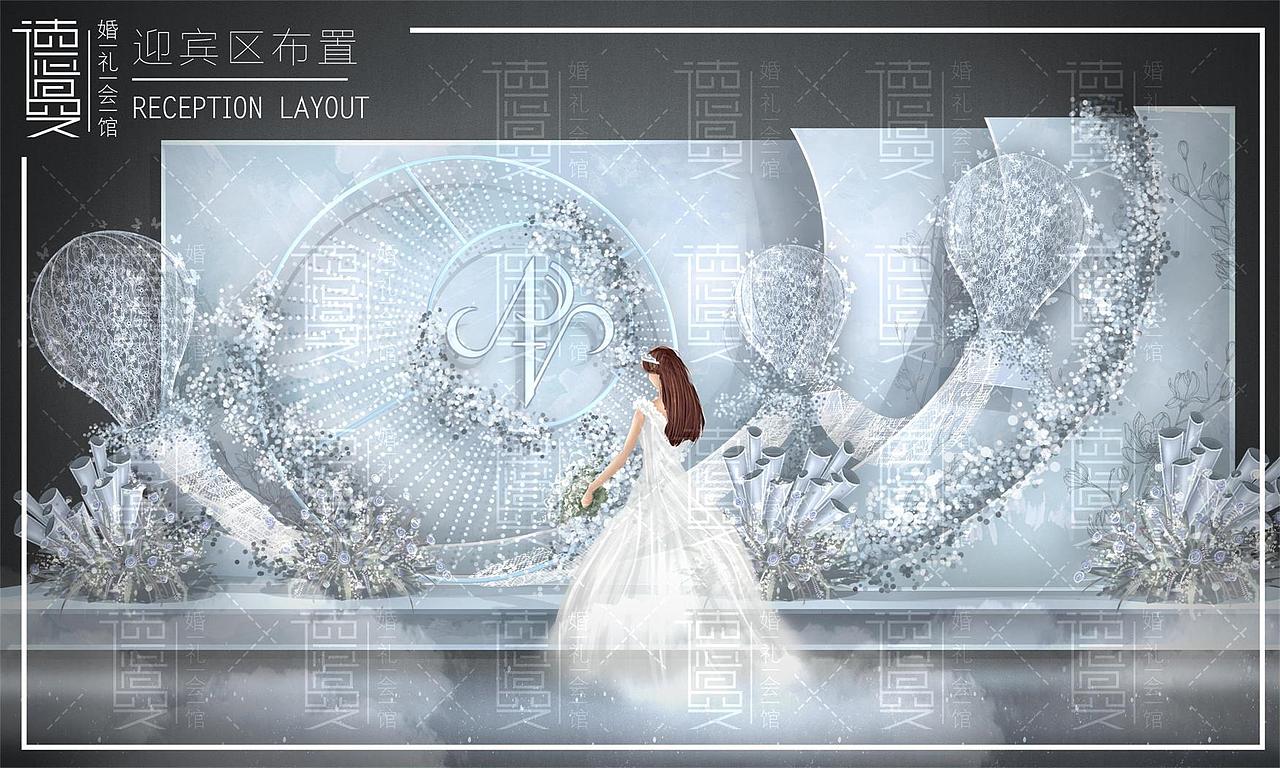 谜黛之音 婚礼手绘（图ZMTgzMjEwMDE2） - 舞台美术 - 站酷设计师我不懂浪漫原创素材 - 站酷ZCOOL