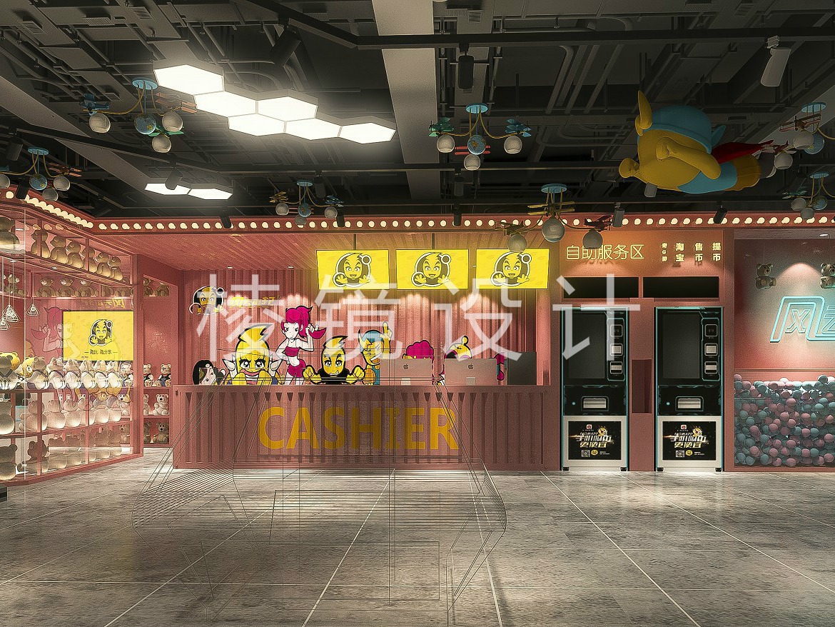 奶茶店