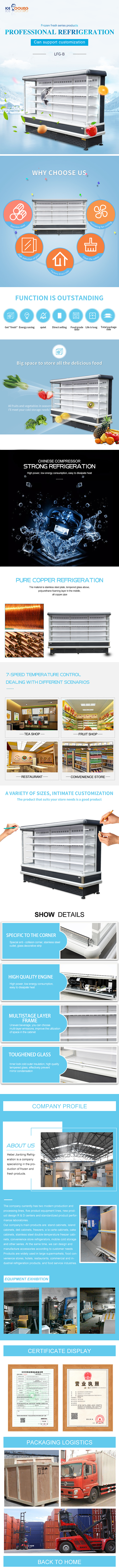 冰箱冰柜详情页（图ZMjE5NDg5NjAw） - 电商 - 站酷设计师大倩倩设计工作室原创素材 - 站酷ZCOOL