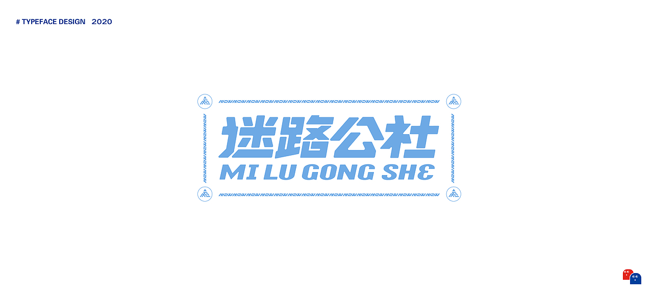 字迹 O4（图ZMjM2ODM2Mjcy） - 字体/字形 - 站酷设计师D_o_D原创素材 - 站酷ZCOOL