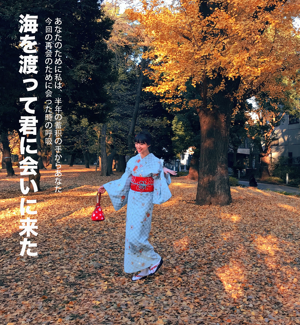 日本随拍（图ZMjQxOTczMjg0） - 人像摄影 - 站酷设计师2315yizhao_衣钊原创素材 - 站酷ZCOOL