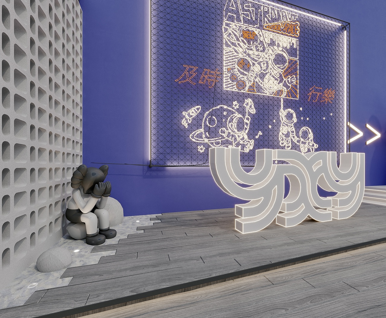 直播基地的一角