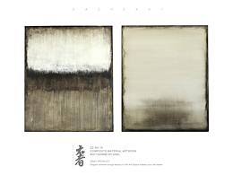 现代极简侘寂手绘油画