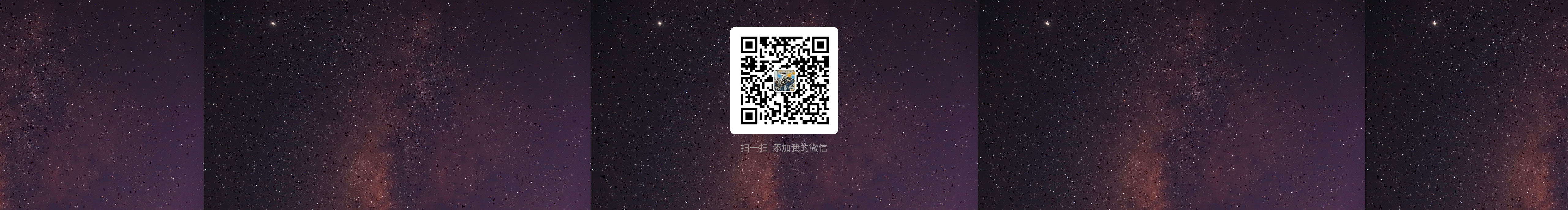 劉禮富的個人主頁（封面預(yù)覽） - 主頁封面設(shè)置 - 站酷設(shè)計師劉禮富原創(chuàng)素材 - 站酷ZCOOL