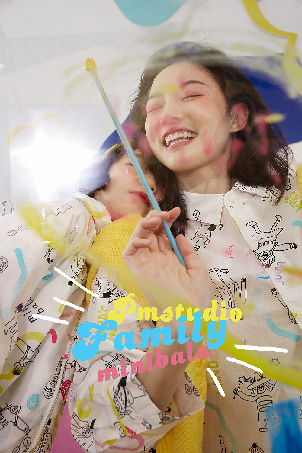 PM x Minibala 亲子主题童装拍摄（图ZMjc5NzQ3MTk2） - 人像摄影 - 站酷设计师PMstudio摄影原创素材 - 站酷ZCOOL