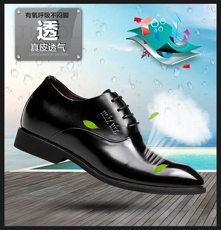 男鞋直通车，淘宝钻展，男鞋主图，大气海报，男鞋钻展，质感背景，鞋类排版 ，女装海报，男鞋装修（图ZMjQ5ODY3NDA=） - 电商 - 站酷设计师888宝宝888原创素材 - 站酷ZCOOL