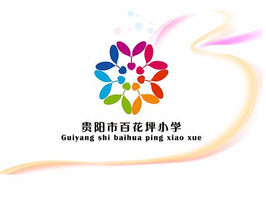 百花坪logo設計（個人主頁-ZMjYwMTExODQ=） - Logo - 站酷設計師赤城的白色彗星原創(chuàng)素材 - 站酷ZCOOL