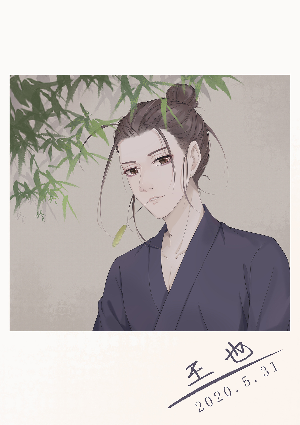 王也（图ZMjEwMzI5MTk2） - 动画片 - 站酷设计师木寸子原创素材 - 站酷ZCOOL