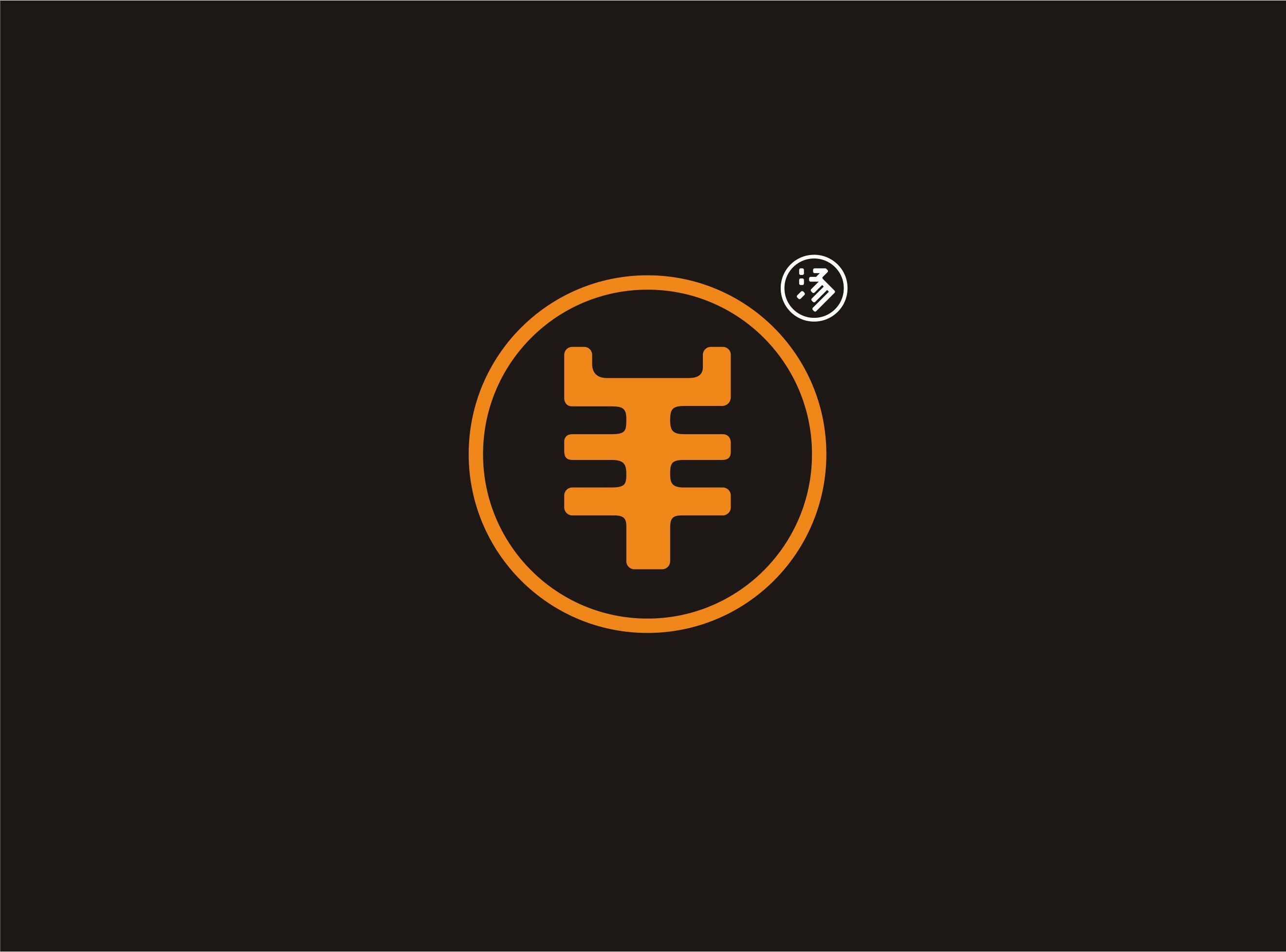 向内向外设计|【羊羊堂】羊肉汤馆