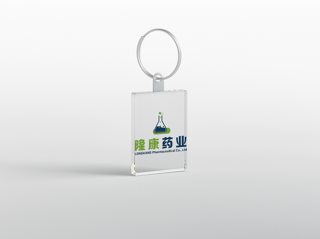 医疗机构定制药企药房招牌logo设计